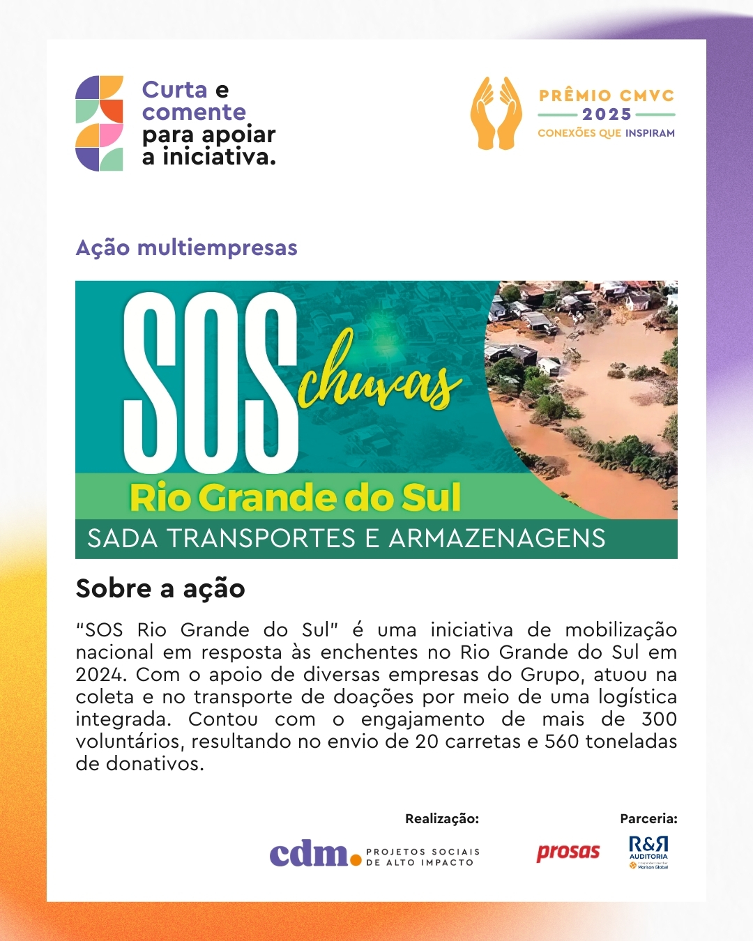 SADA TRANSPORTES E ARMAZENAGENS