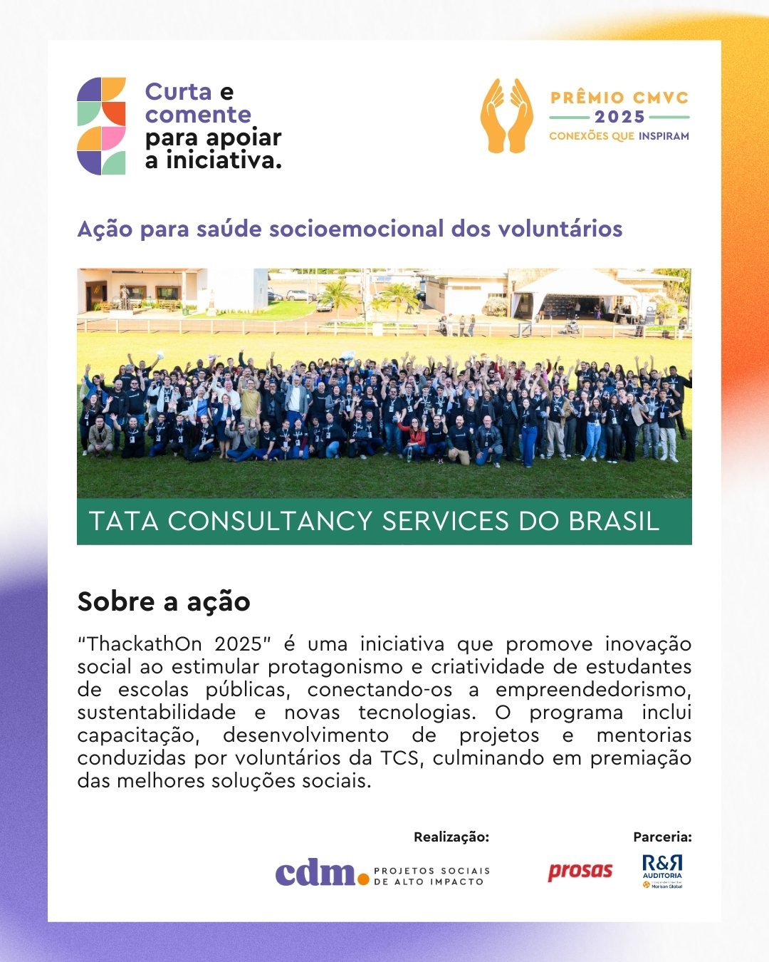 TATA CONSULTANCY SERVICES DO BRASIL